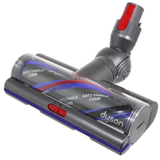 Dyson V15 SV22 Torque Drive Motorhead Digital Motorbar 971358-01